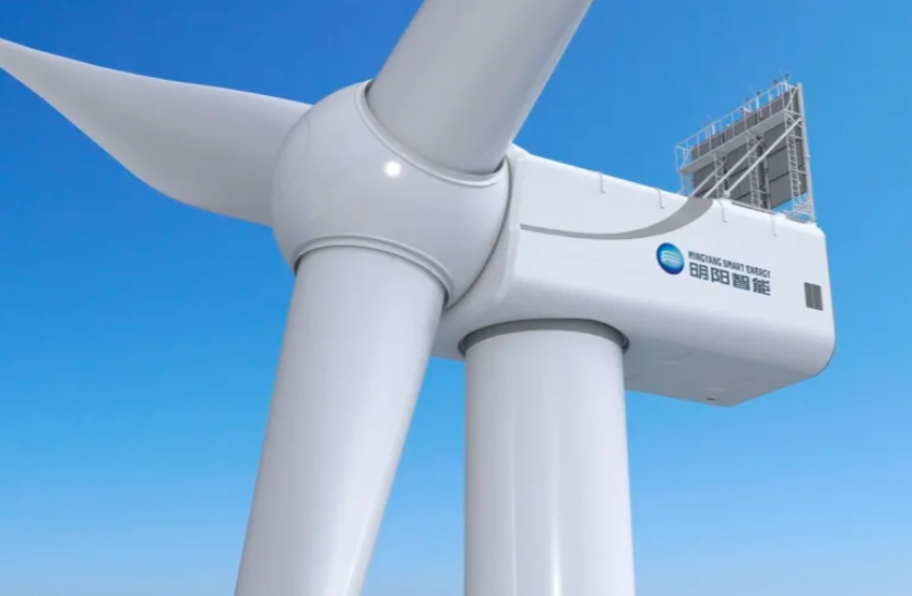 Esta turbina eólica offshore chinesa será capaz de abastecer 96 mil residências